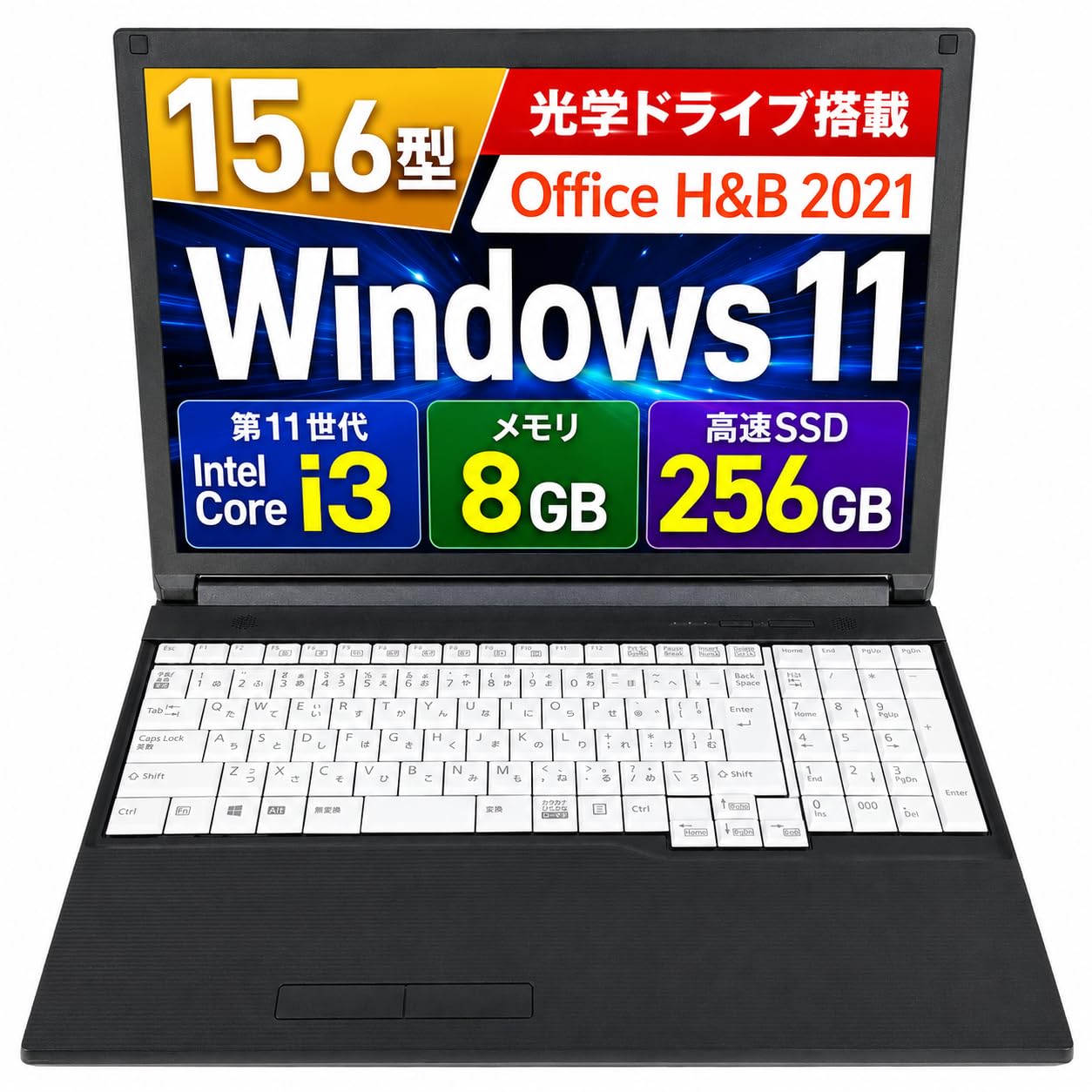 Win11 LIFEBOOK Office搭載 メモリ8GB SSD256GB Amazon.co.jp: 【整備済み品】富 士 通 ノートPC LIFEBOOK A5511 第11